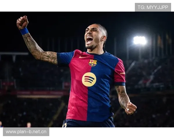 拉菲尼亚绝杀助巴萨逆转塞尔塔 激战掀起西甲精彩波澜