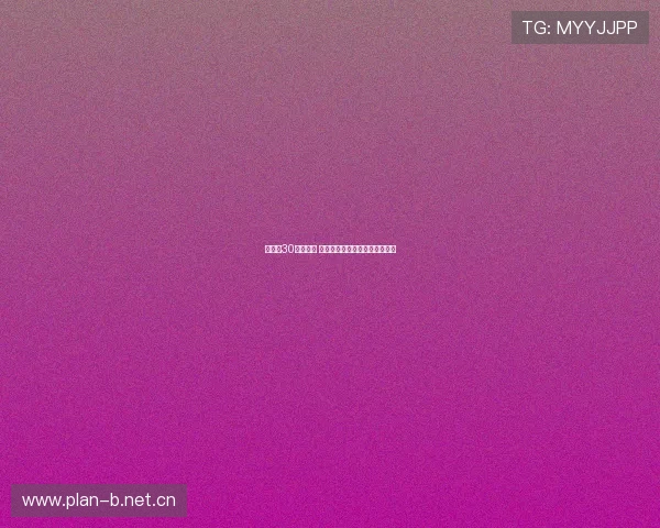 法甲第30轮焦点战 马赛主场迎战蒙彼利埃力争三分