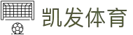 K8·凯发(中国)天生赢家·一触即发