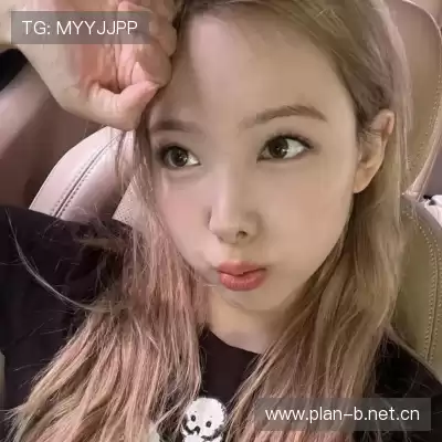 彭柳爽